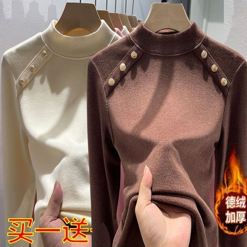 單/兩件裝 德絨T恤女長袖打底衫女秋冬加絨加厚保暖時尚修身顯瘦