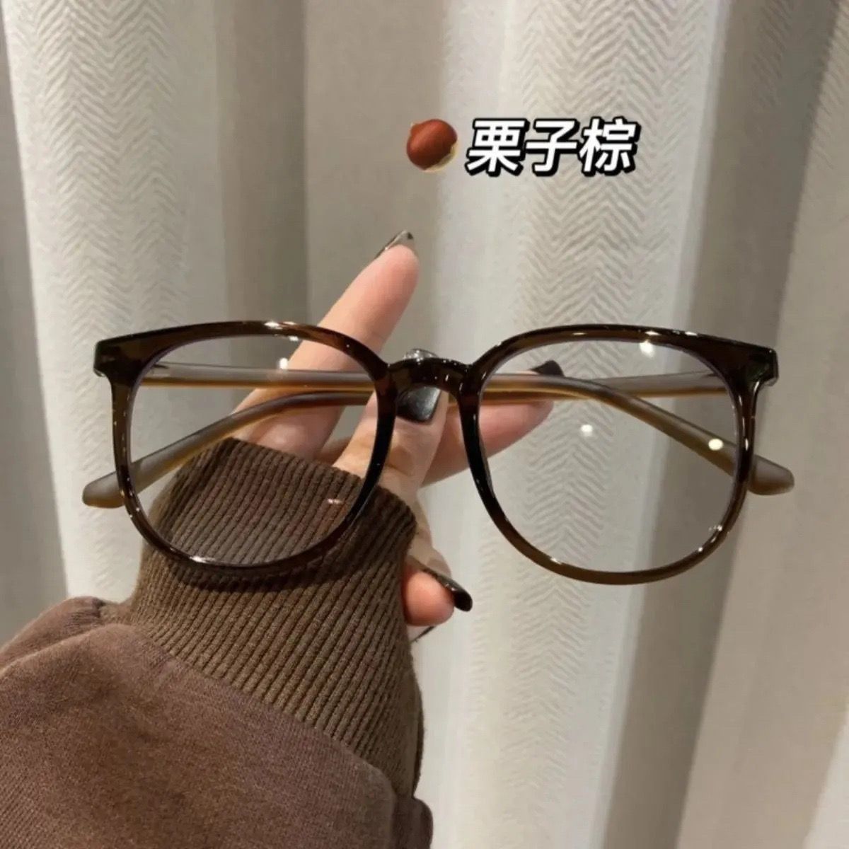 韓系ins近視眼鏡超輕學生可配度數框防大框藍光護目平光鏡顯瘦