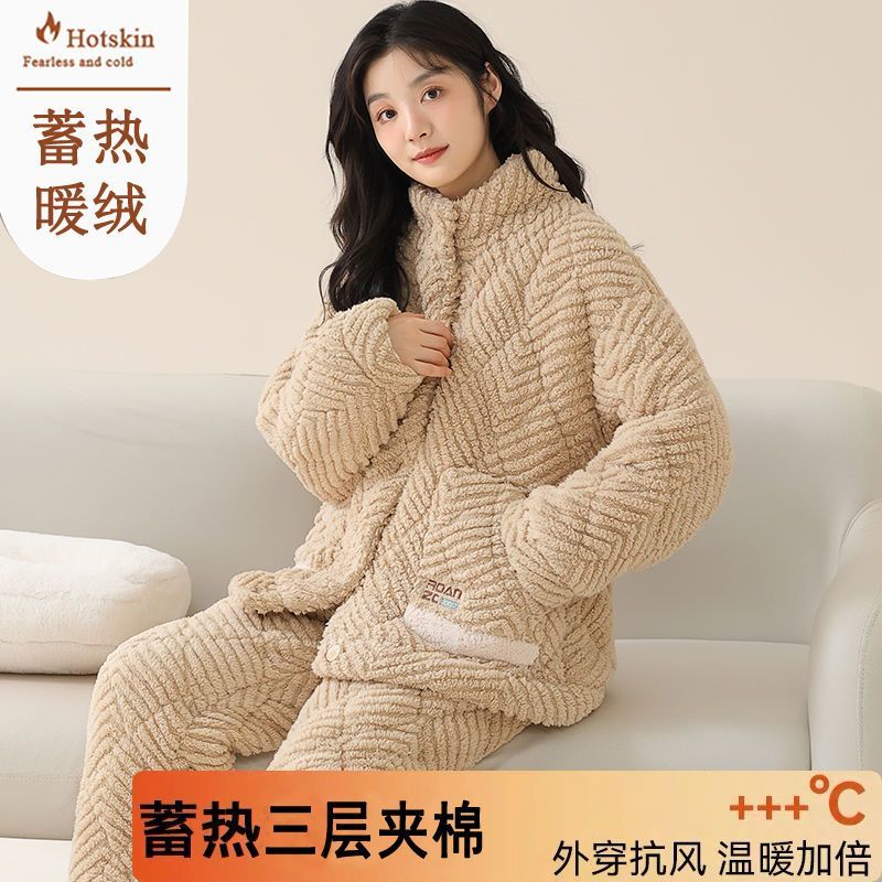 睡衣女秋冬季開衫三層加厚珊瑚絨夾棉襖加絨保暖法蘭絨家居服套裝