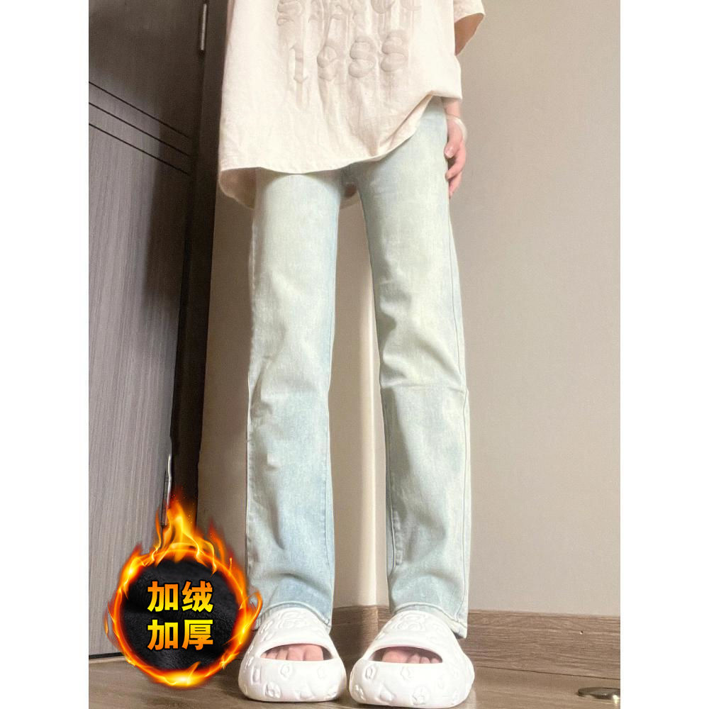 美式復古加絨黃泥染水洗牛仔褲女春秋新款高腰顯瘦煙管拖地褲子潮