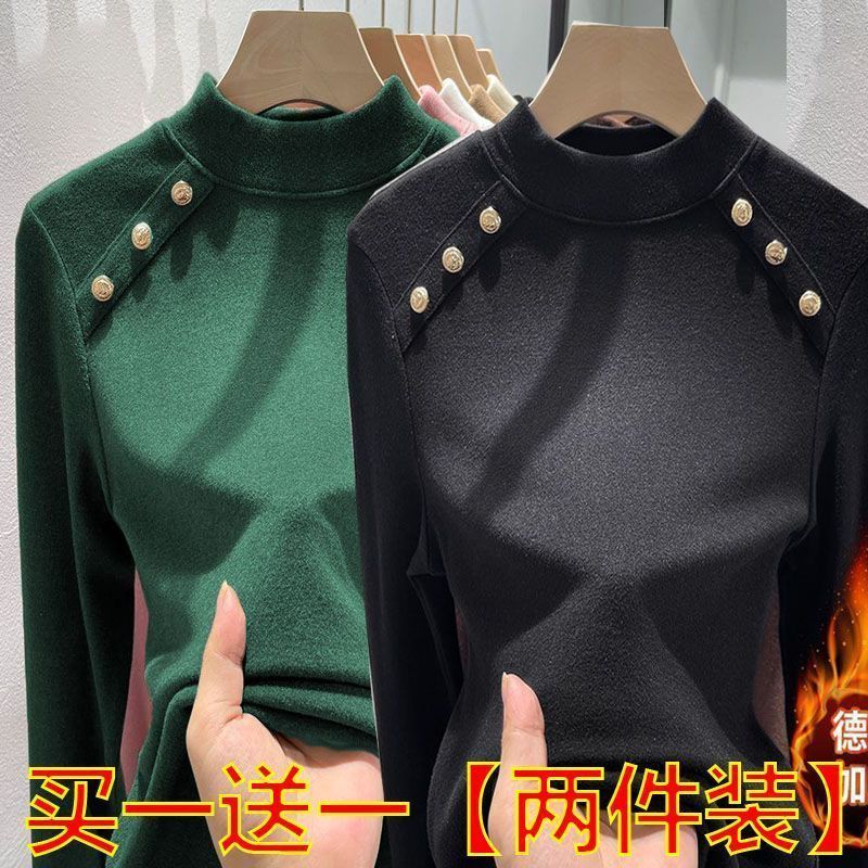 單/兩件裝 半高領雙面德絨打底衫女秋冬加絨加厚保暖時尚內搭上衣