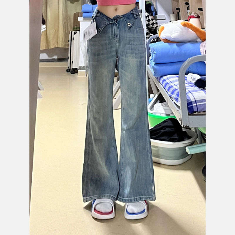 辣妹翻邊腰微喇牛仔褲女秋冬新款設計感高腰顯瘦遮肉寬鬆直筒褲子