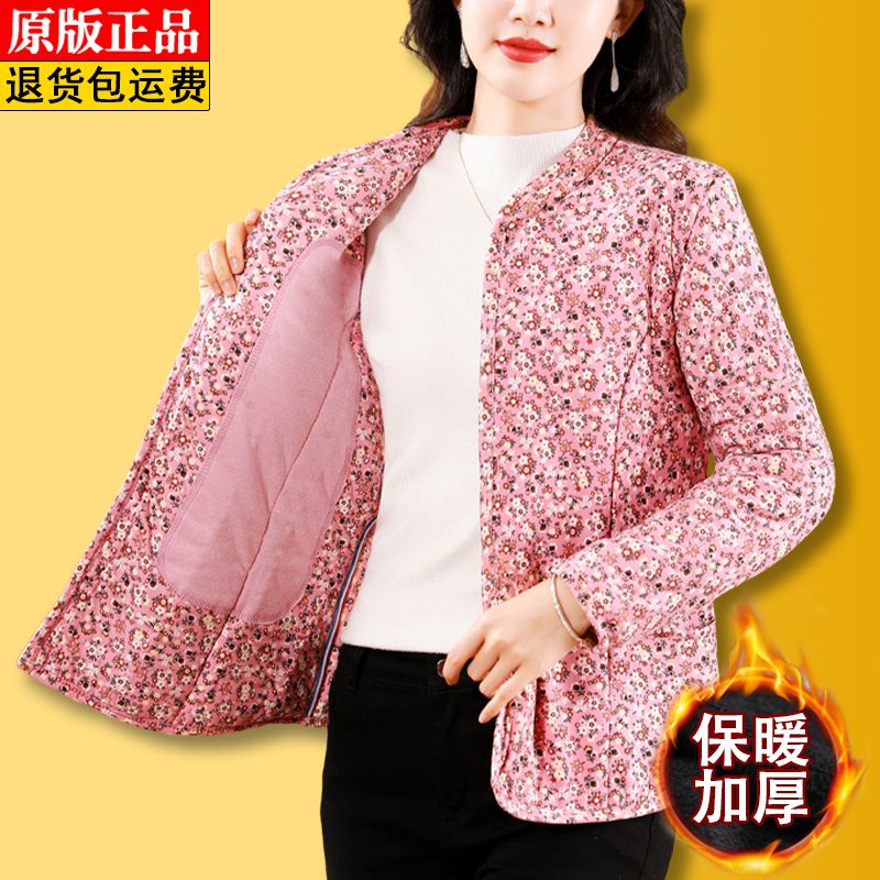高檔駝絨外套棉衣秋冬款牛奶絲復古印花氣質顯瘦保暖上衣