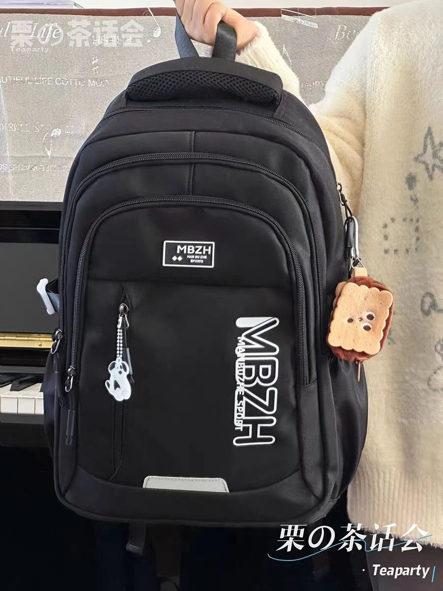 復古高中學生書包男潮初中生大容量雙肩包簡約百搭減負電腦背包女
