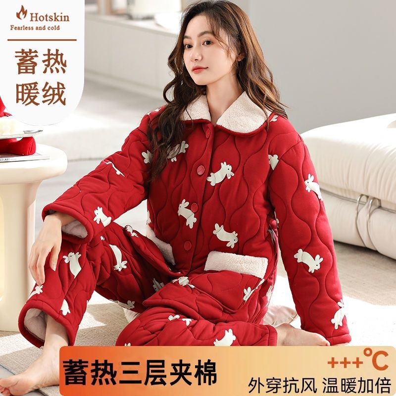 睡衣純棉女秋冬季珊瑚絨三層加厚夾棉襖加絨保暖法蘭絨家居服套裝