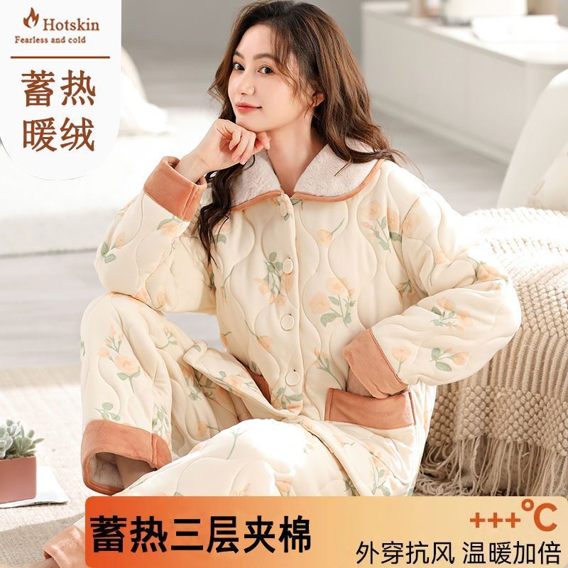 睡衣純棉女秋冬季珊瑚絨三層加厚夾棉襖加絨保暖法蘭絨家居服套裝