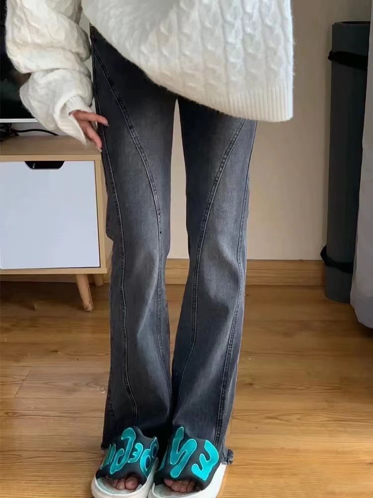 黑灰色毛邊微喇牛仔褲女秋冬新款復古大碼胖妹妹高腰彈力顯瘦長褲