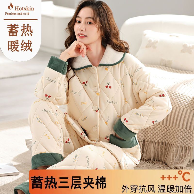 睡衣純棉女秋冬季珊瑚絨三層加厚夾棉襖加絨保暖法蘭絨家居服套裝