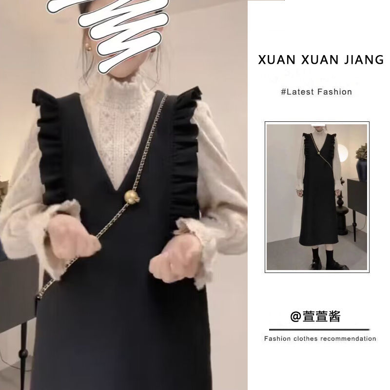 套裝女2023秋冬新款法式氣質立領蕾絲打底上衣顯瘦背心裙連衣裙