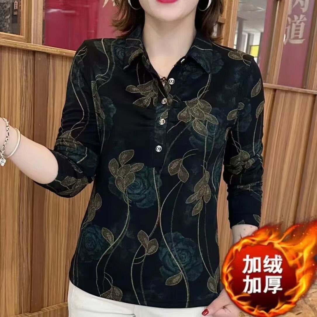 2023秋冬季新款加絨保暖媽媽裝洋氣翻領花色修身顯瘦長袖百搭襯衫