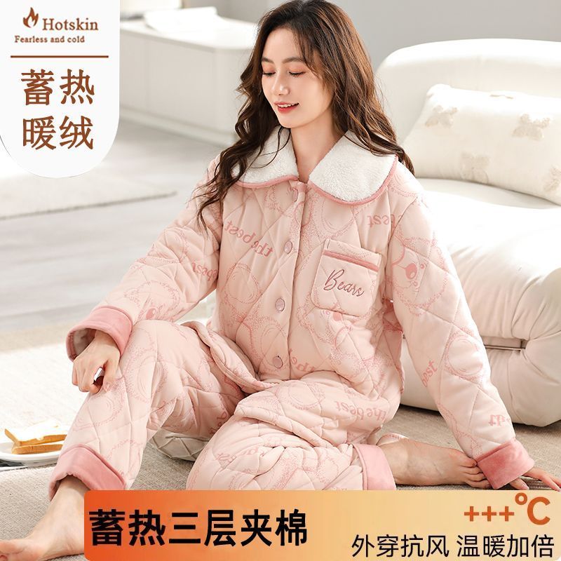 睡衣純棉女秋冬季珊瑚絨三層加厚夾棉襖加絨保暖法蘭絨家居服套裝
