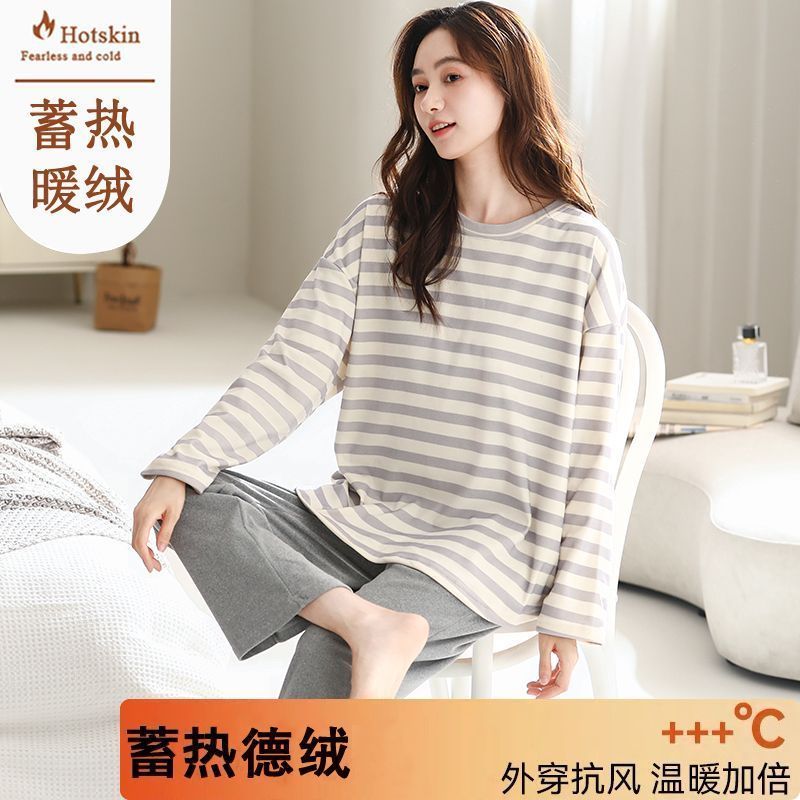 德絨睡衣女春秋季長袖長褲寬鬆保暖套裝冬天可外穿高檔條紋家居服