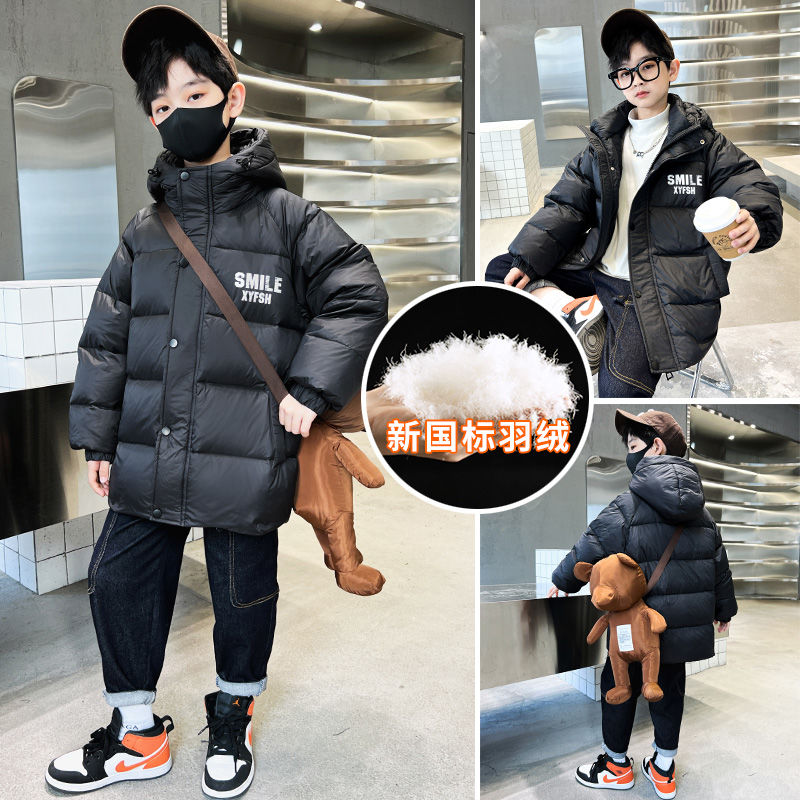 Boys' down jacket  new winter medium and large children's cotton-padded jackets, winter coats, ultra-thick popular cotton-padded jackets, children's cotton-padded jackets