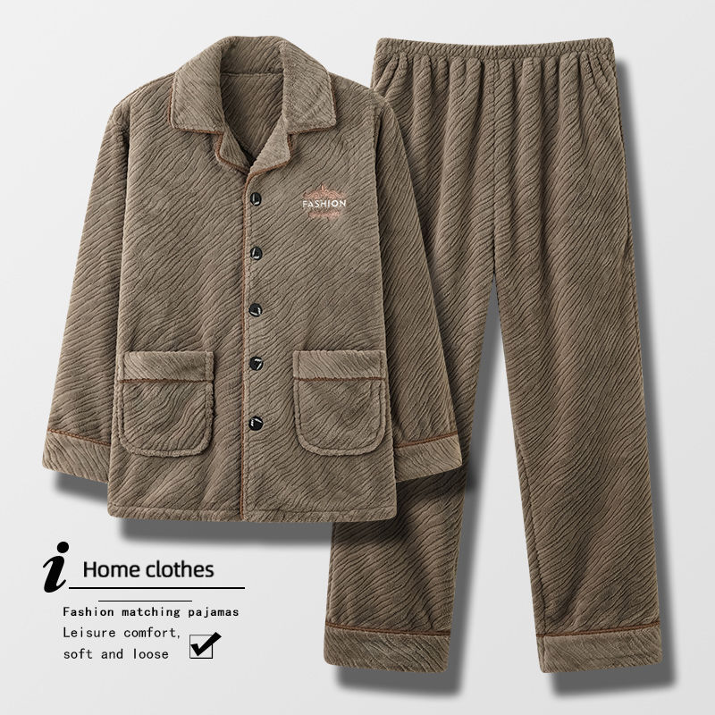 加厚加絨珊瑚絨大碼家居服爸爸中年保暖冬款男士睡衣男款春秋冬季