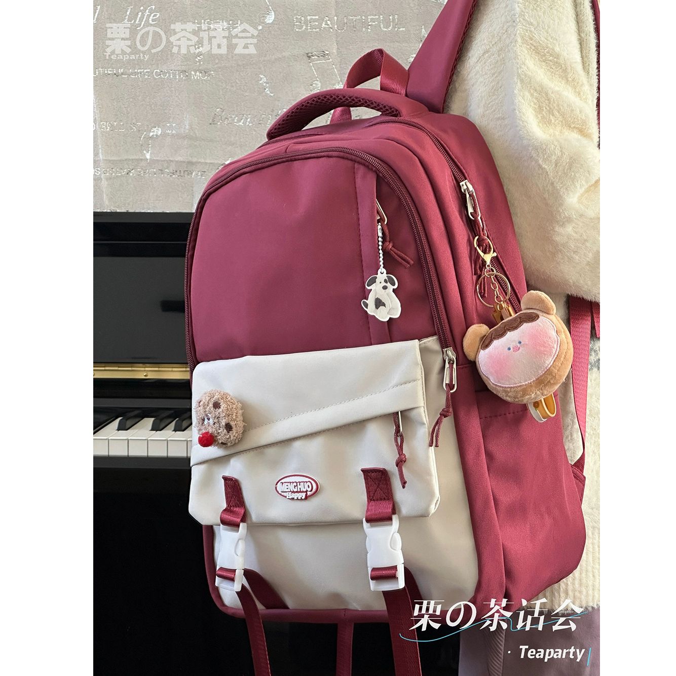 茶話會日系ins少女學院風書包 復古大容量雙肩包女高中生初中背包