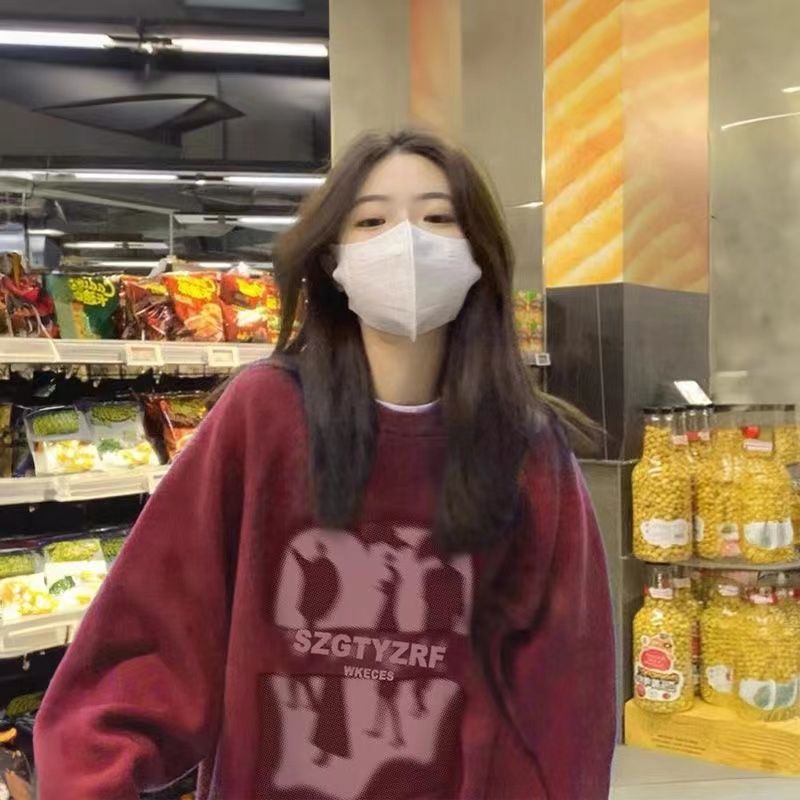 美式oversize寬鬆休閒加絨衛衣無帽外套女秋冬街頭加厚學生上衣潮