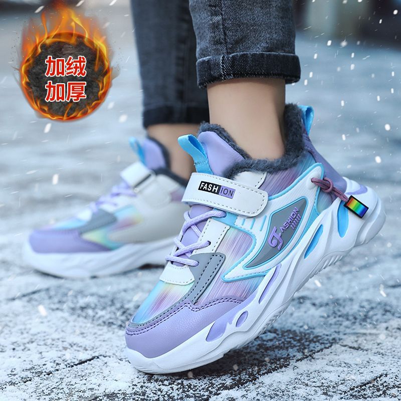 Girls' shoes 2023 autumn and winter leather waterproof winter plus velvet cotton shoes for middle and large children 6 to 12 years old sports shoes