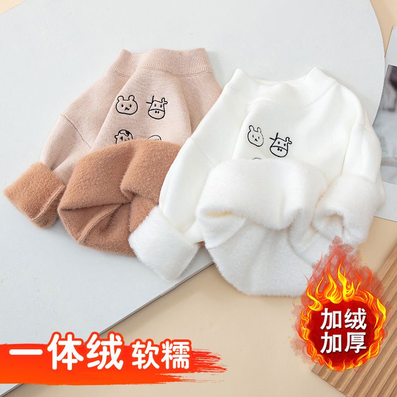 一體絨軟糯寶寶毛衣冬季嬰兒加絨套頭毛衫男女小兒童冬裝上衣加厚