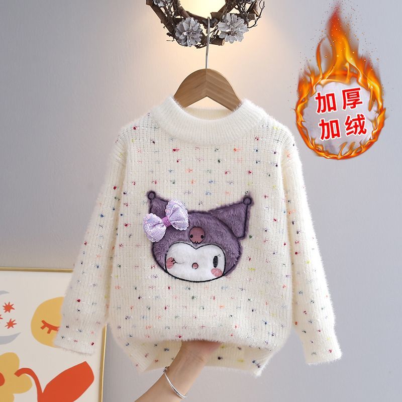 Kuromi sweater girls autumn and winter 2023 new style children's velvet thickened knitted sweater bottoming top