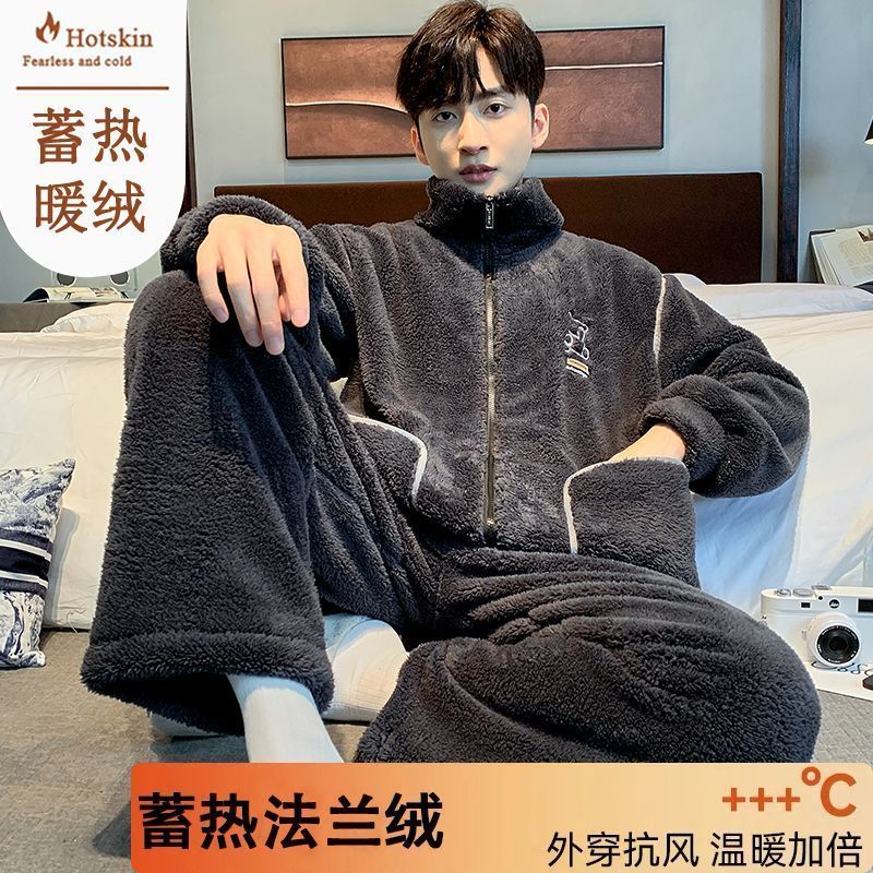 高檔法蘭絨男士睡衣秋冬季保暖絨套裝寬鬆冬天珊瑚絨家居服可外穿