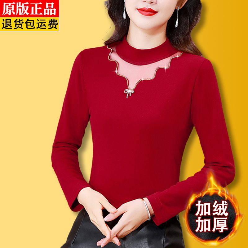 商場熱賣燙鑽南韓絲網打底衫女秋冬款半高領蕾絲小衫收腰加絨上衣
