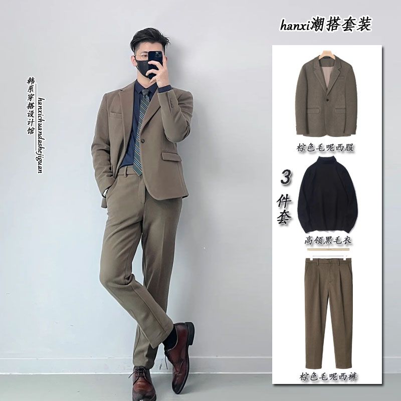 毛呢小西裝外套男秋冬季韓版加厚保暖上衣商務高級感男士西服套裝