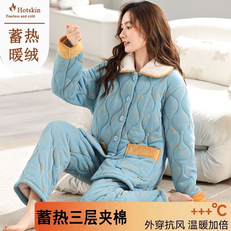 睡衣純棉女秋冬季珊瑚絨三層加厚夾棉襖加絨保暖法蘭絨家居服套裝