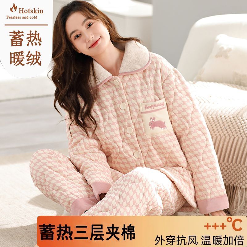 睡衣純棉女秋冬季珊瑚絨三層加厚夾棉襖加絨保暖法蘭絨家居服套裝