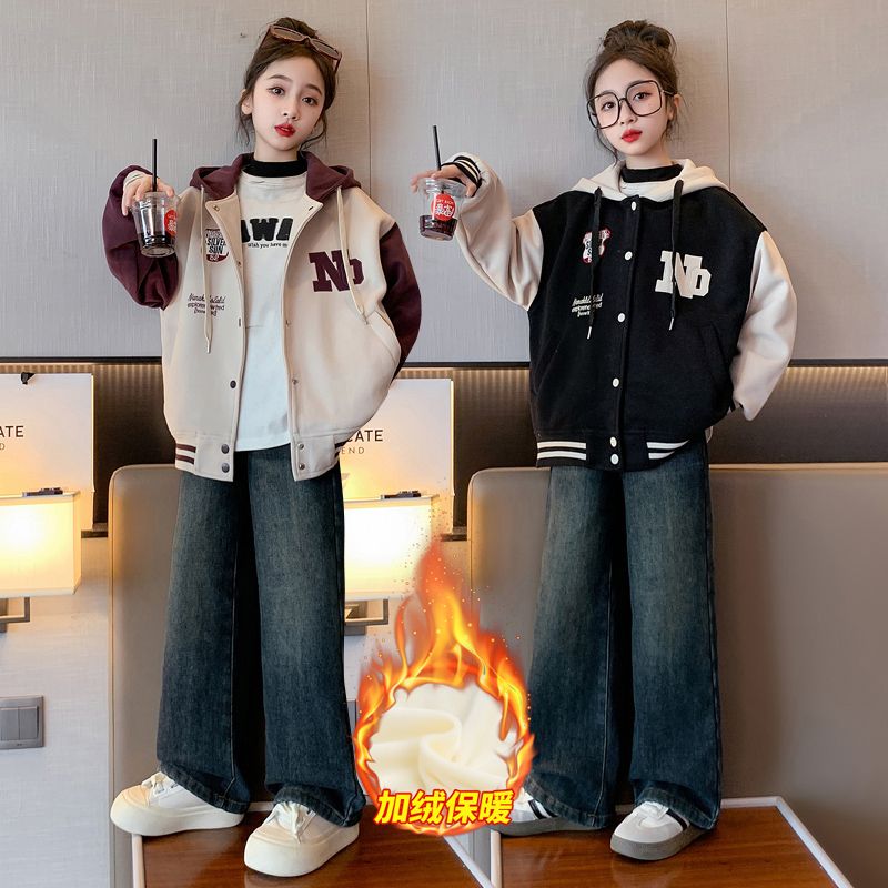 女大童外套秋冬套裝2023新款兒童棒球服加絨加厚百搭牛仔褲兩件套