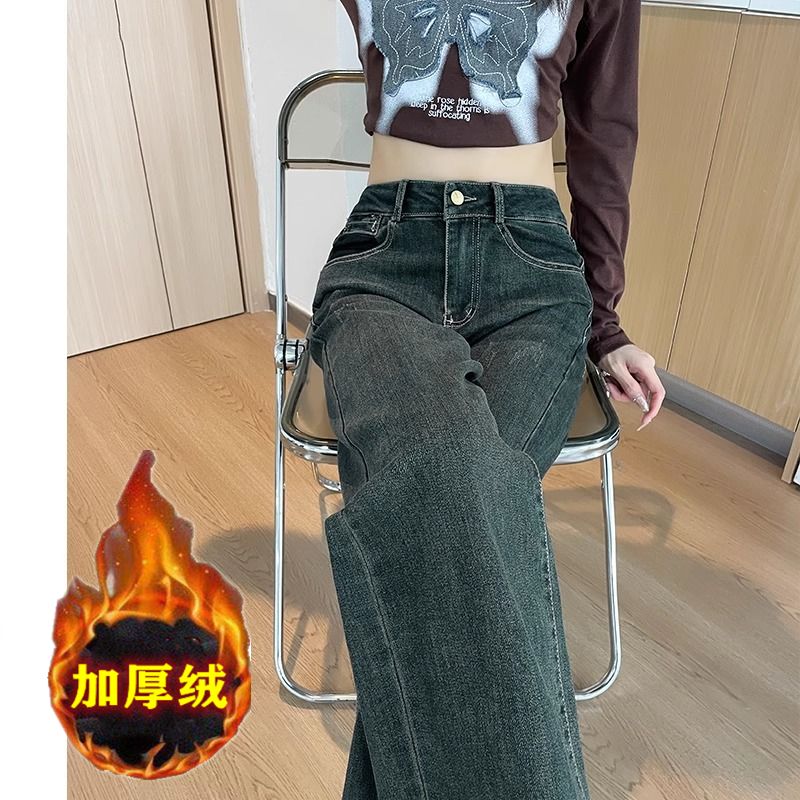 加絨加厚闊腿牛仔褲女2023年秋冬新款高腰寬鬆顯瘦垂感直筒長褲潮