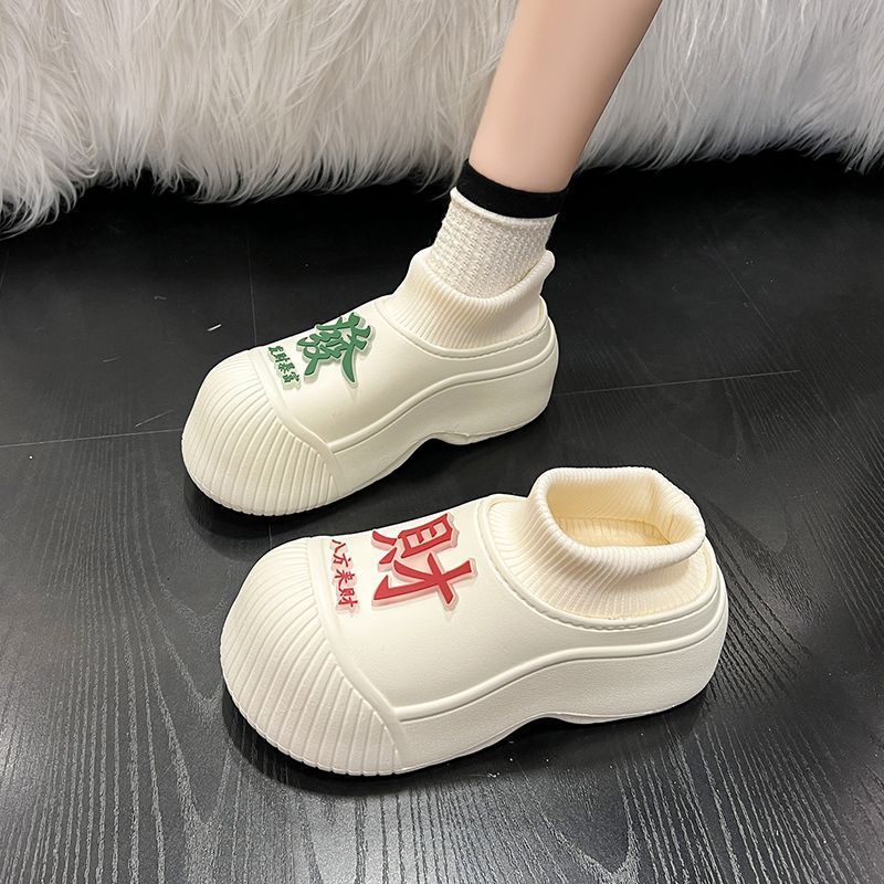 Get rich, personalized home cotton shoes for women, winter style, plus velvet, fashionable, non-slip rain boots, waterproof for outer wear in rainy days