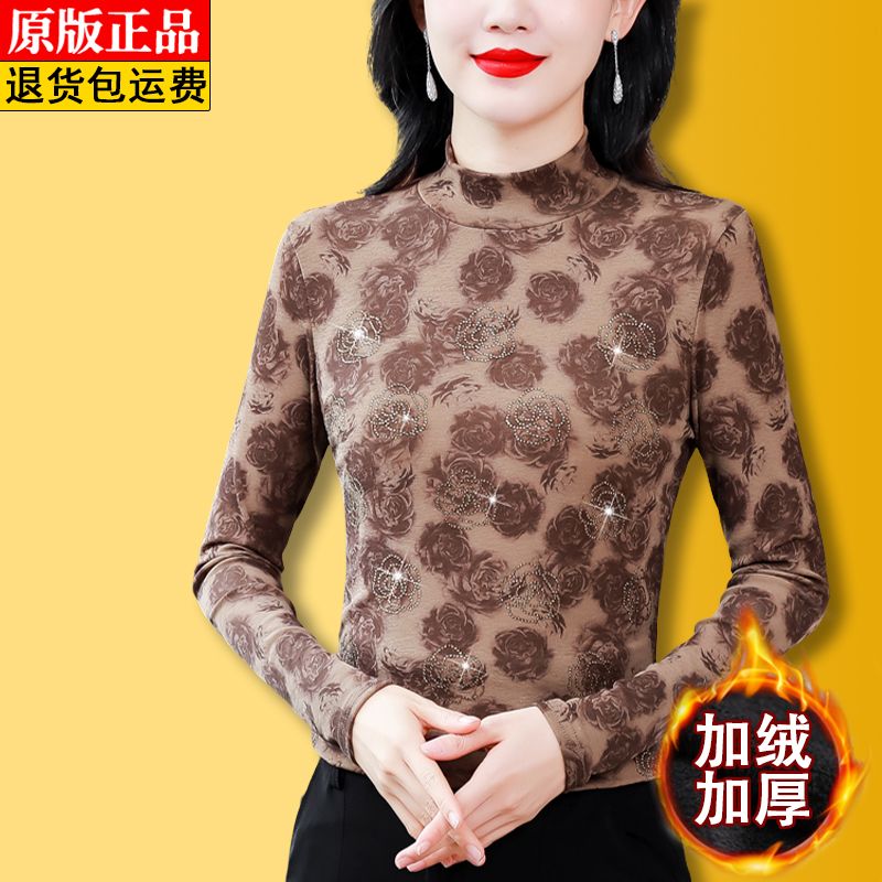 加絨加厚高檔燙鑽網紗打底衫女長袖秋冬復古印花收腰顯瘦內搭上衣