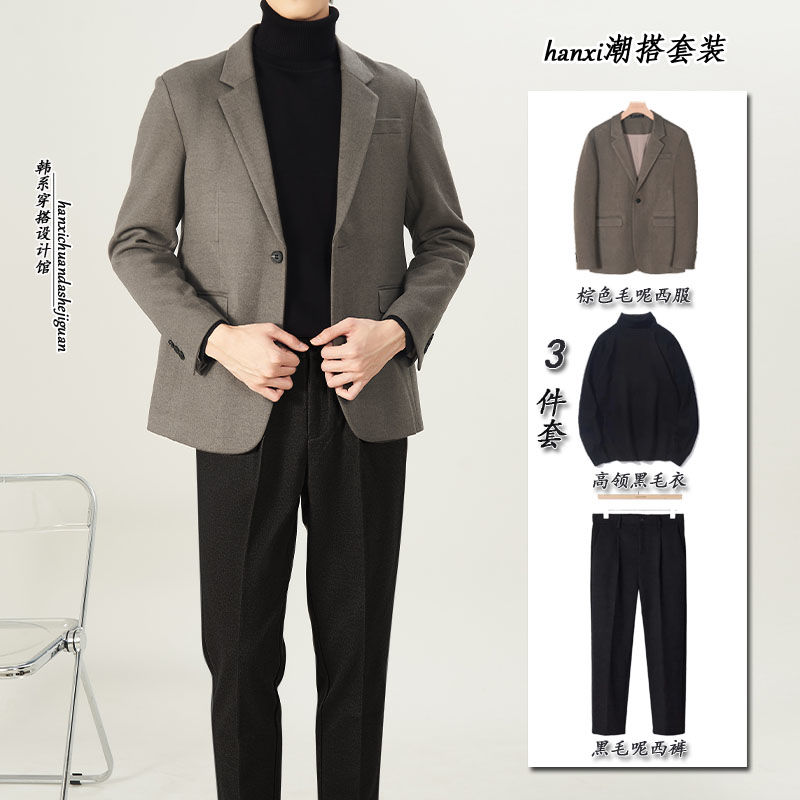 西裝套裝男士冬季新款毛呢保暖商務正裝高級感休閒英倫西服全套男