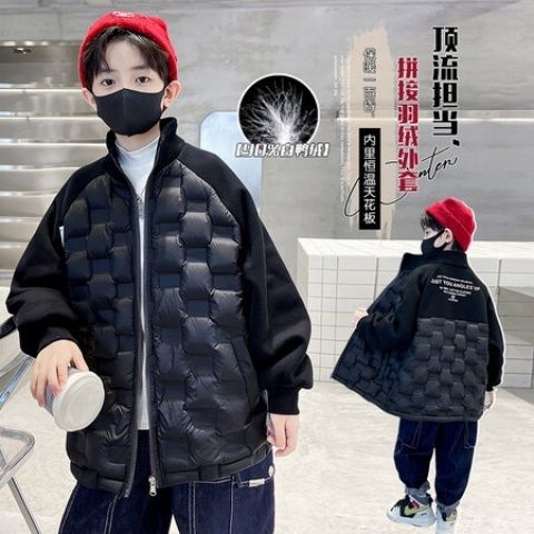 男童冬季加厚拉条羽绒服校服神器2023新款儿童洋气保暖炸街棉衣潮