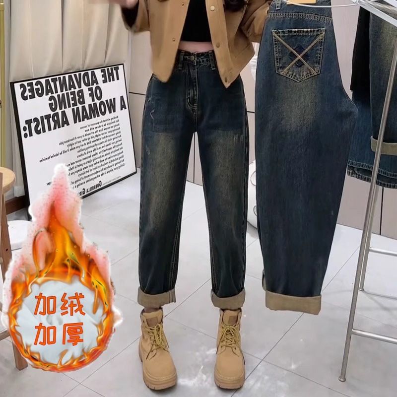 復古高腰哈倫牛仔褲子女2023秋冬新款加絨加厚寬鬆顯瘦蘿蔔老爹褲