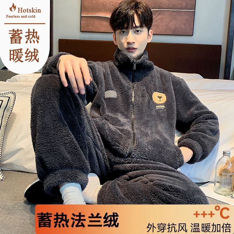 高檔法蘭絨男士睡衣秋冬季保暖絨套裝寬鬆冬天珊瑚絨家居服可外穿