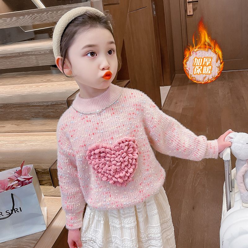 女童繡花愛心毛衣2023秋冬女寶寶加厚針織衫保暖打底衫毛線衣童裝