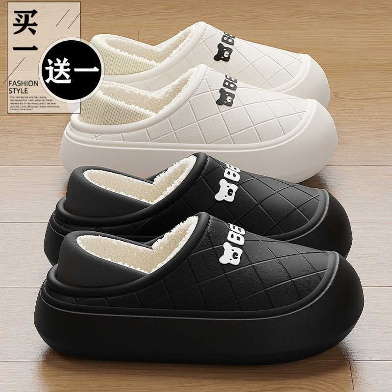 Buy one get one free waterproof cotton slippers for women, winter indoor and outdoor wear plus velvet warm couple cotton shoes for men
