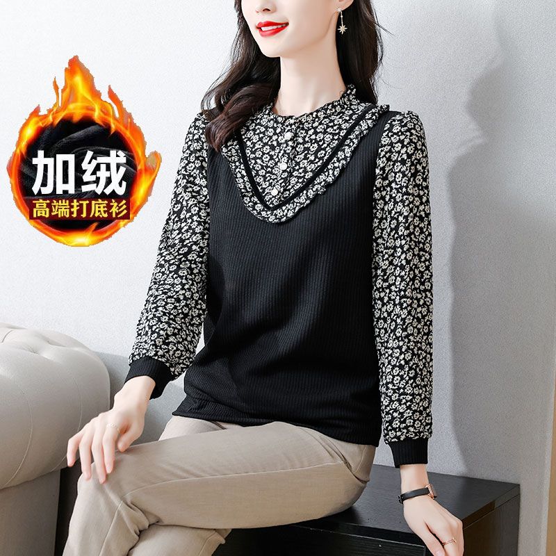 加絨加厚碎花長袖打底衫女秋冬寬鬆遮肉百搭顯瘦時尚洋氣小衫上衣