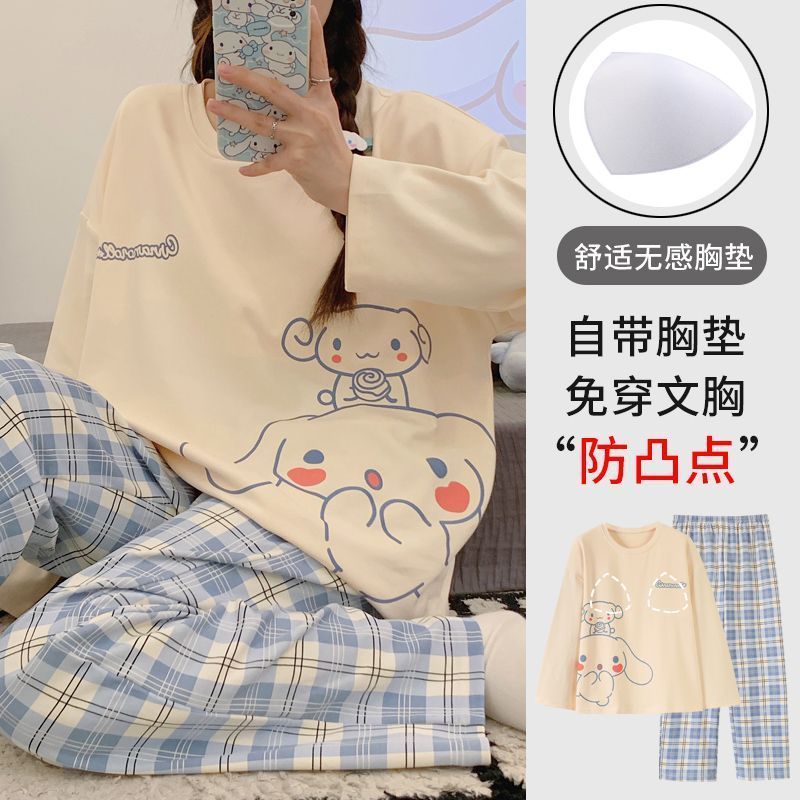 新款睡衣女士春秋季防凸點長袖長褲套裝寬鬆冬天高檔家居服可外穿
