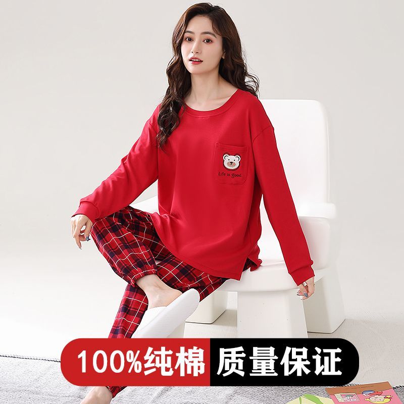 歌倩雅2023年新款純棉長袖睡衣女春秋款全棉夏季可外穿家居服套裝