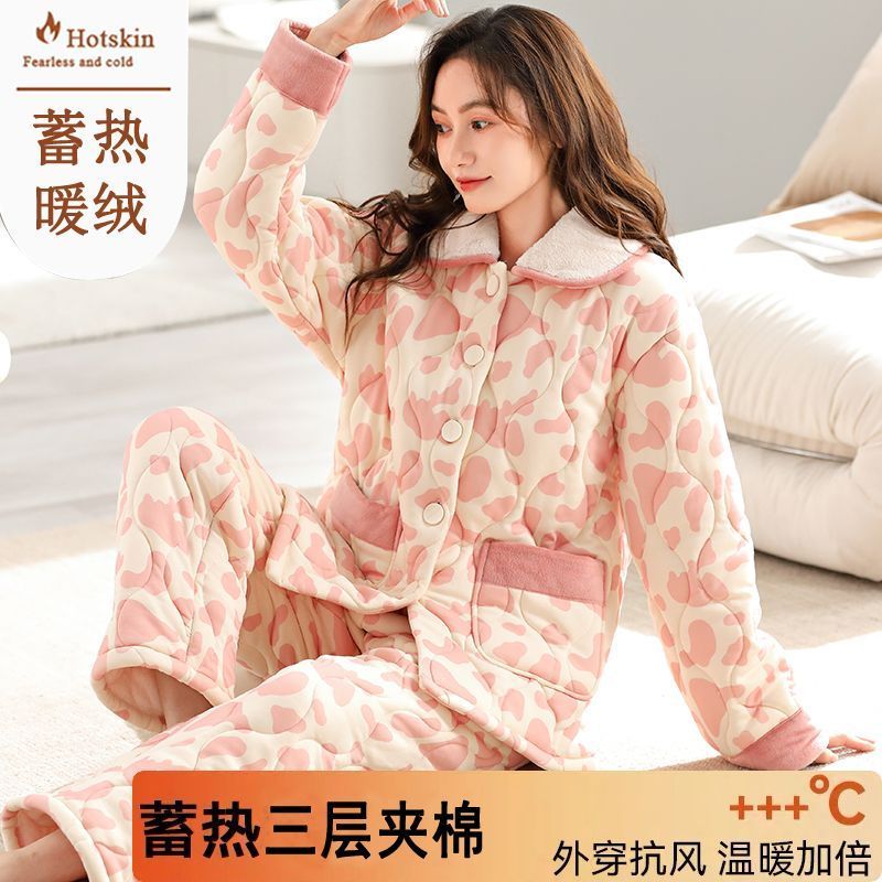 睡衣純棉女秋冬季珊瑚絨三層加厚夾棉襖加絨保暖法蘭絨家居服套裝