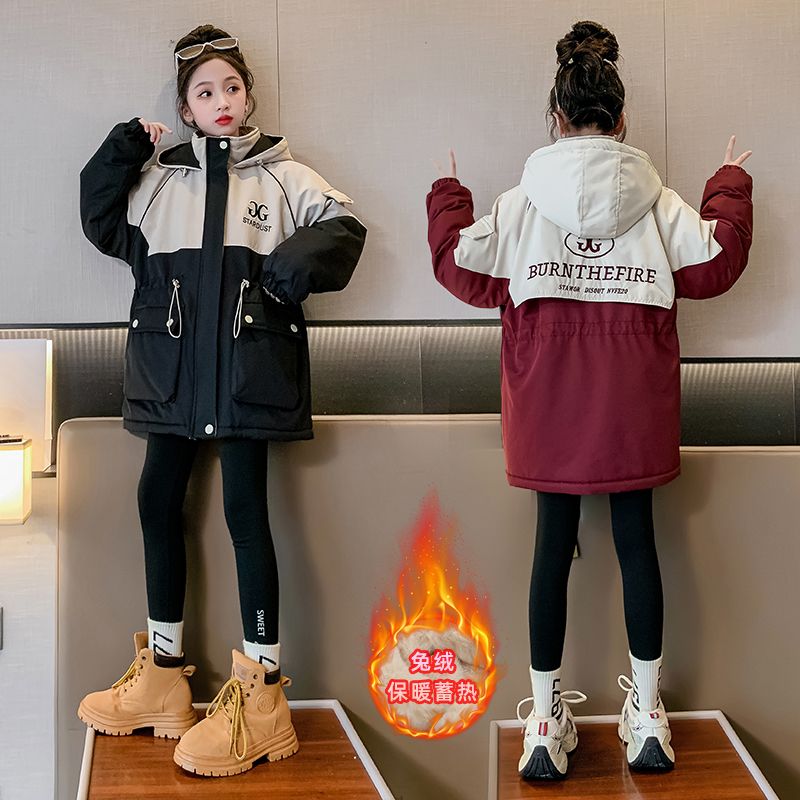 女童加绒外套秋冬装韩版新款大童儿童洋气冬季夹棉加厚派克服连帽