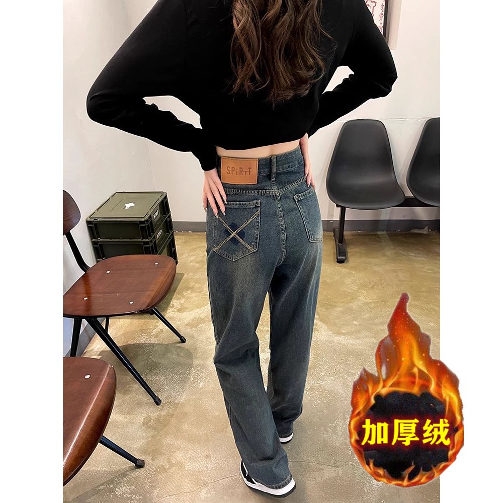 水泥灰加絨加厚直筒牛仔褲女2023年秋冬新款高腰寬鬆顯瘦闊腿長褲