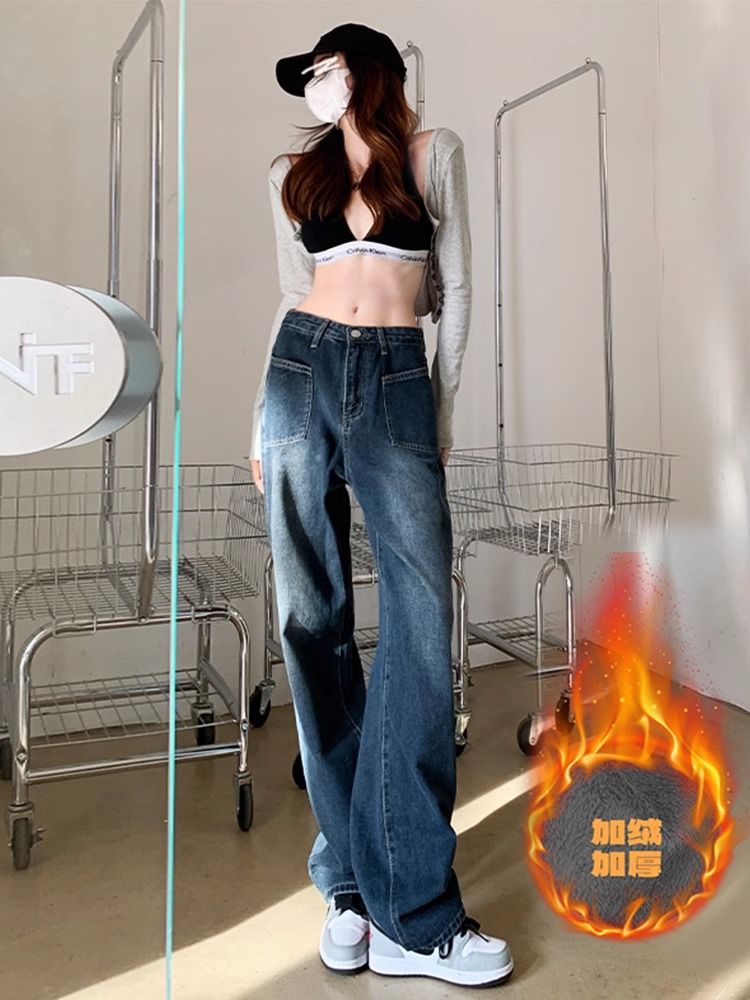 直筒加絨牛仔褲女2023年新款秋季爆款小個子寬鬆高腰顯瘦闊腿褲子