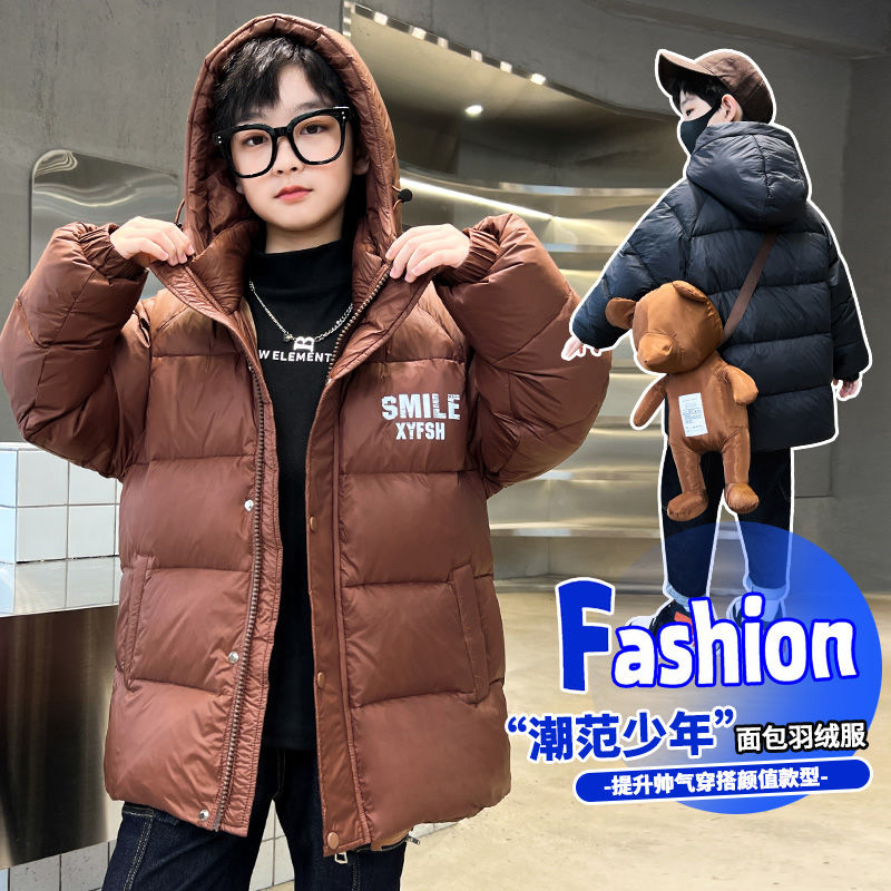 Boys' down jacket  new winter medium and large children's cotton-padded jackets, winter coats, ultra-thick popular cotton-padded jackets, children's cotton-padded jackets