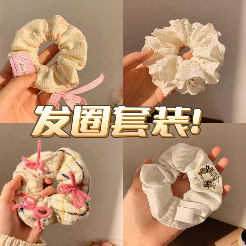 芭蕾風甜心芭比粉色蝴蝶結絲帶發圈洋氣格紋碎花發繩頭繩大腸圈