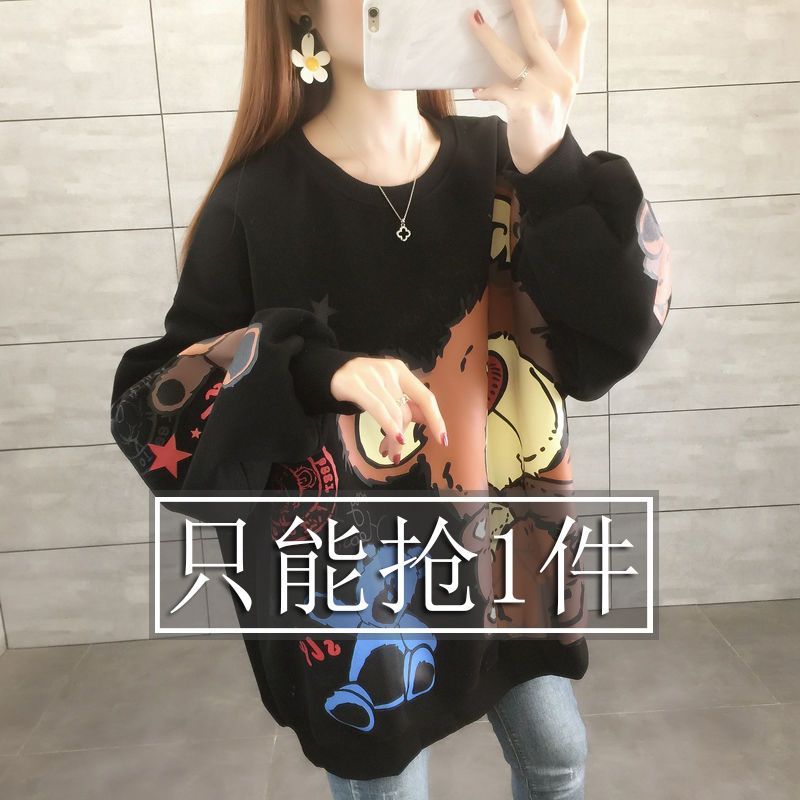 秋冬新款大码女装宽松卫衣女小众设计感时尚洋气显瘦涂鸦印花上衣