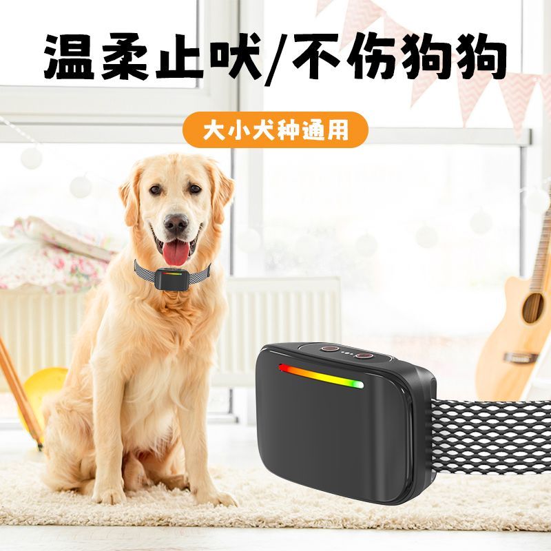 商品缩略图 4