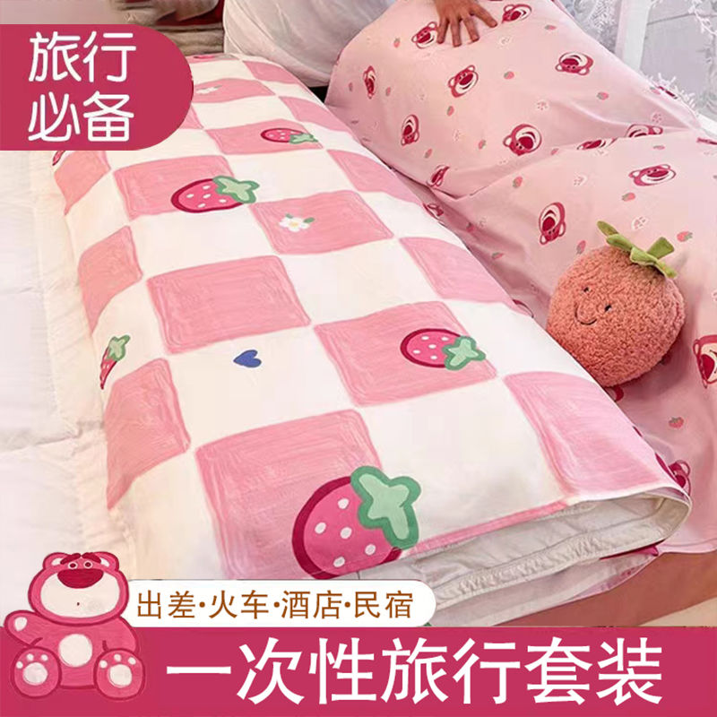 Disposable four-piece bed sheet and duvet cover set, double thickening, travel and business trip hotel dirty portable disposable bedding